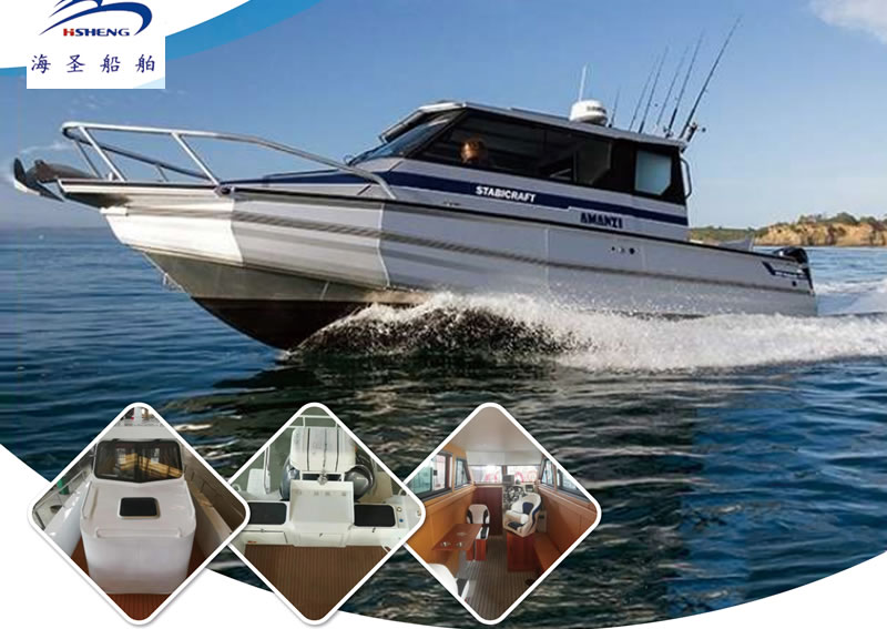 10.5-meter floating circular fishing boat